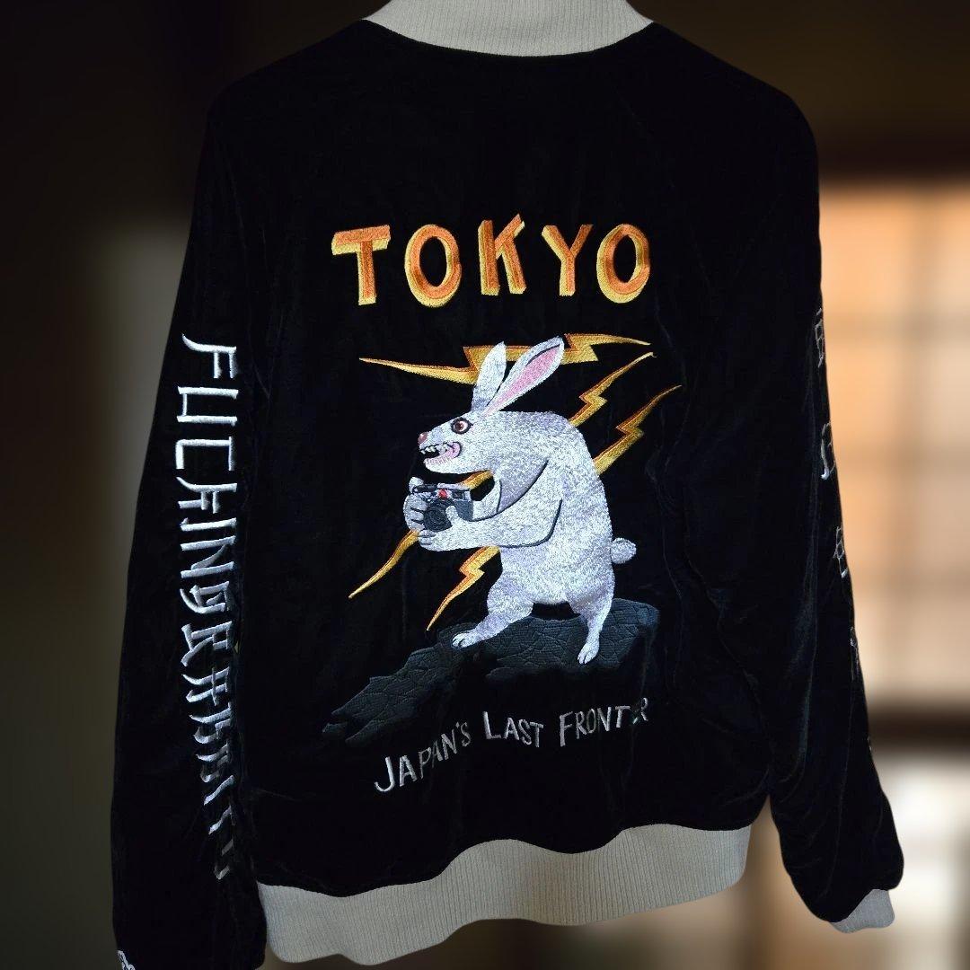 雷鳴東京。極限定 FR2スカジャンスーベニア