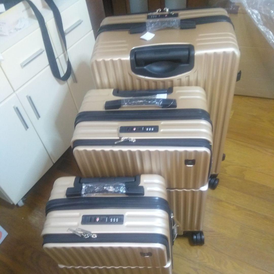 ゴールドキャリーケース3点セットサイズは14枚目の写真