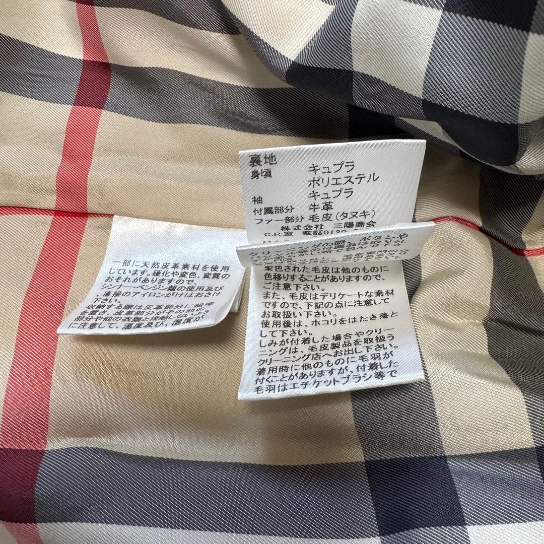 BURBERRY LONDON ダッフルコートノバチェック　L キルティング