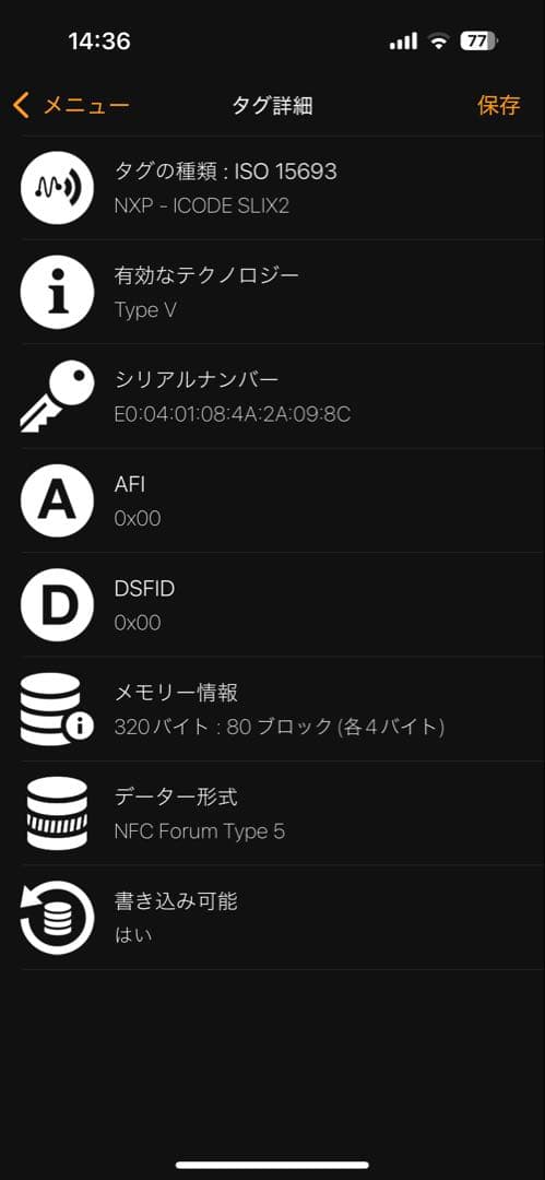 【美品】ボッテガヴェネタ マネークリップ マキシイントレチャート 財布 グレー