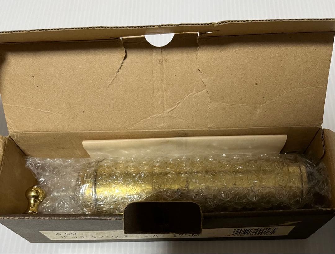 ザッセンハウス ミル コーヒー 175M ビンテージ Z-09 インテリア