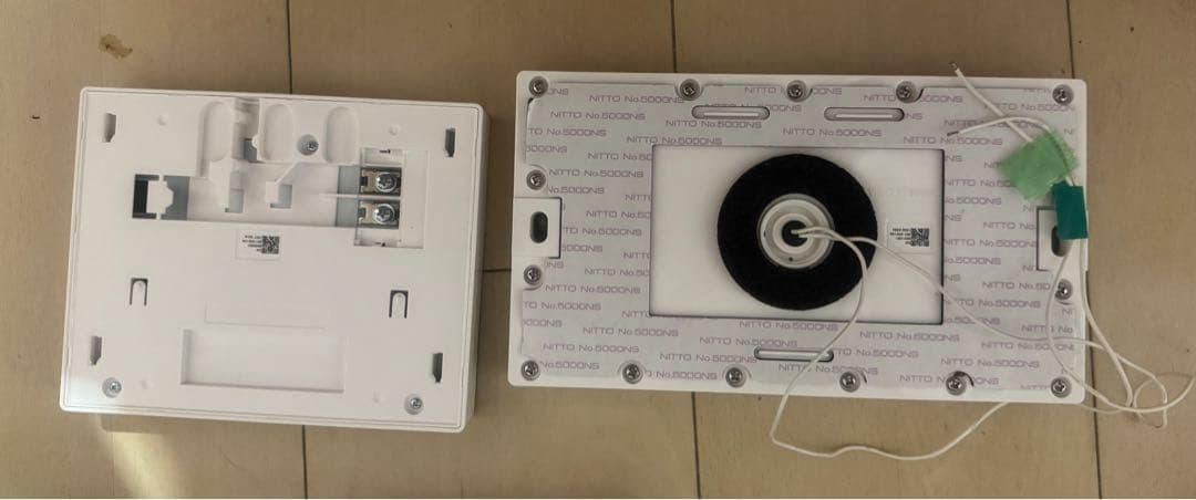 ダイキン　エコキュート　リモコン　BRC083C1