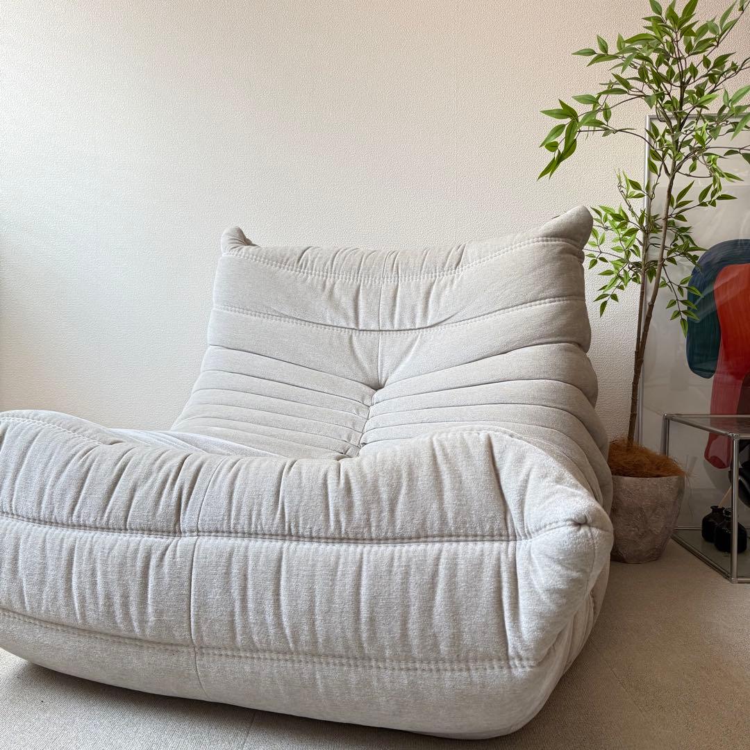 【正規品】ligne roset TOGO リーンロゼトーゴ アイボリー