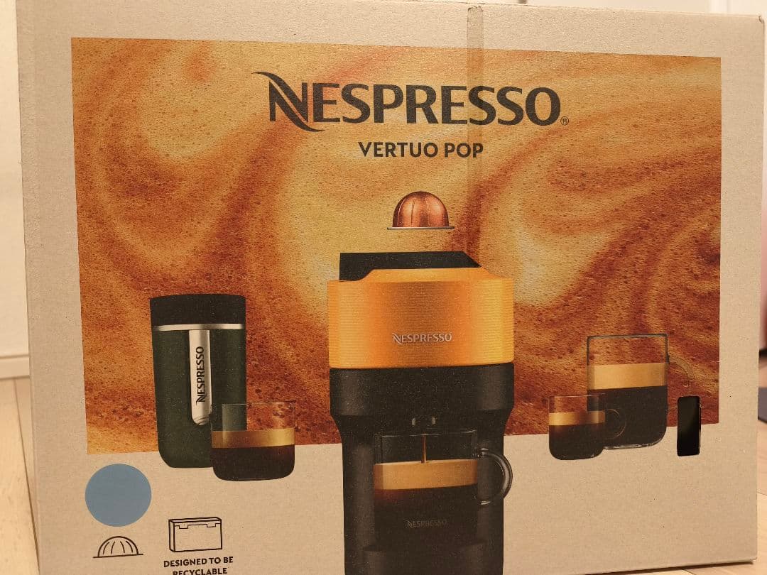 Nespresso VERTUO カプセル式コーヒーメーカー
