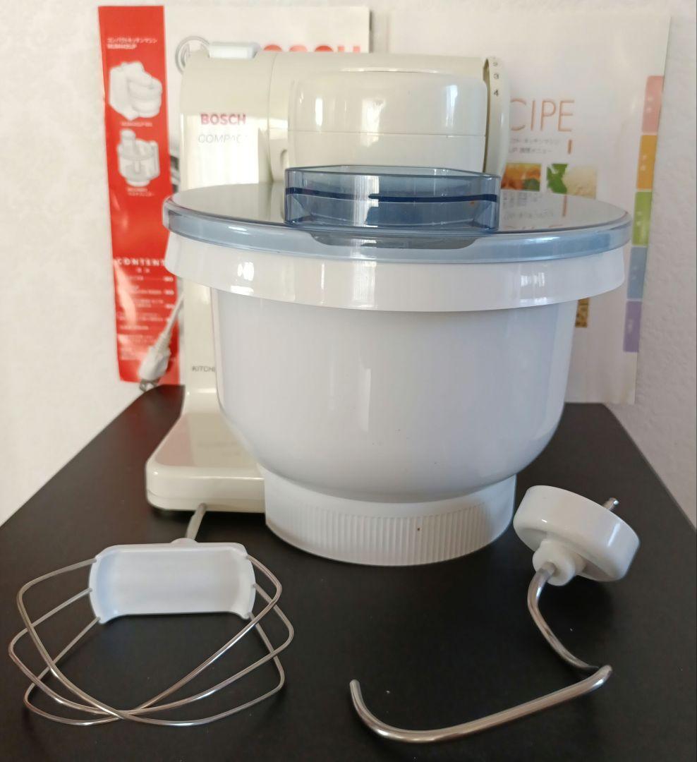 Xmasセ―ル　BOSCH コンパクトキッチンマシン　 ケ―キの生地作りに！