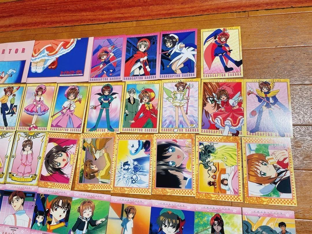 カードキャプターさくら カードダスマスターズ 83枚 セット まとめ 大量