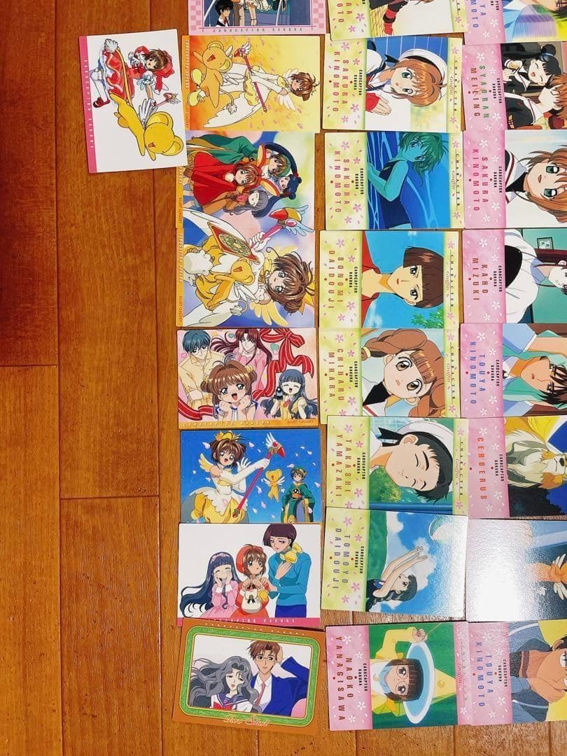 カードキャプターさくら カードダスマスターズ 83枚 セット まとめ 大量