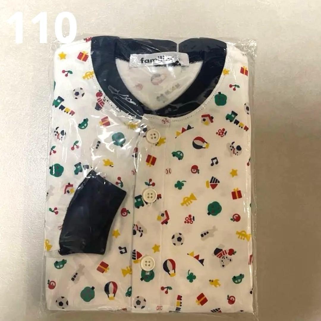 ファミリア　パジャマ　110cm