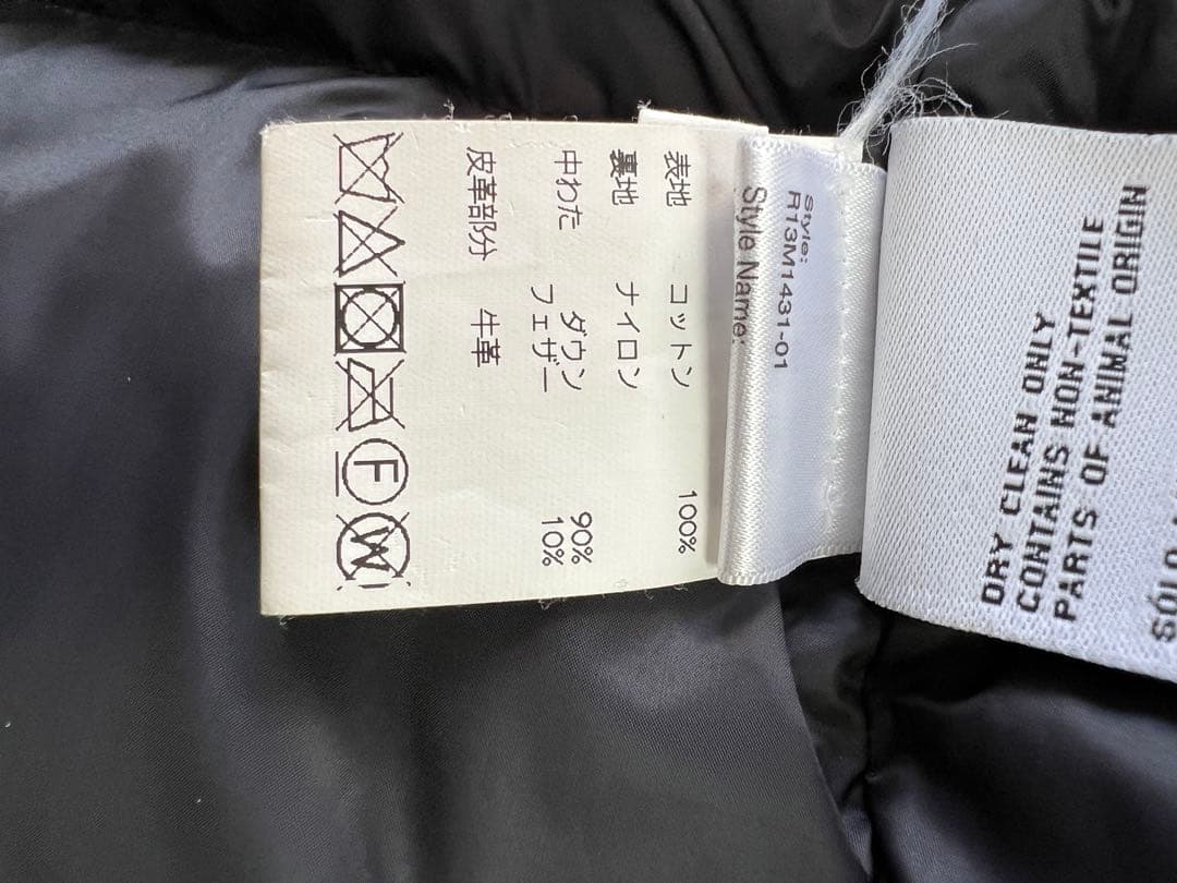 R13 ロングダウンコート　黒　リバーシブル　極暖