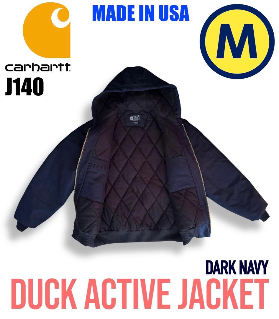 USA製 カーハート アクティブジャケット J140 ダークネイビー Mサイズ