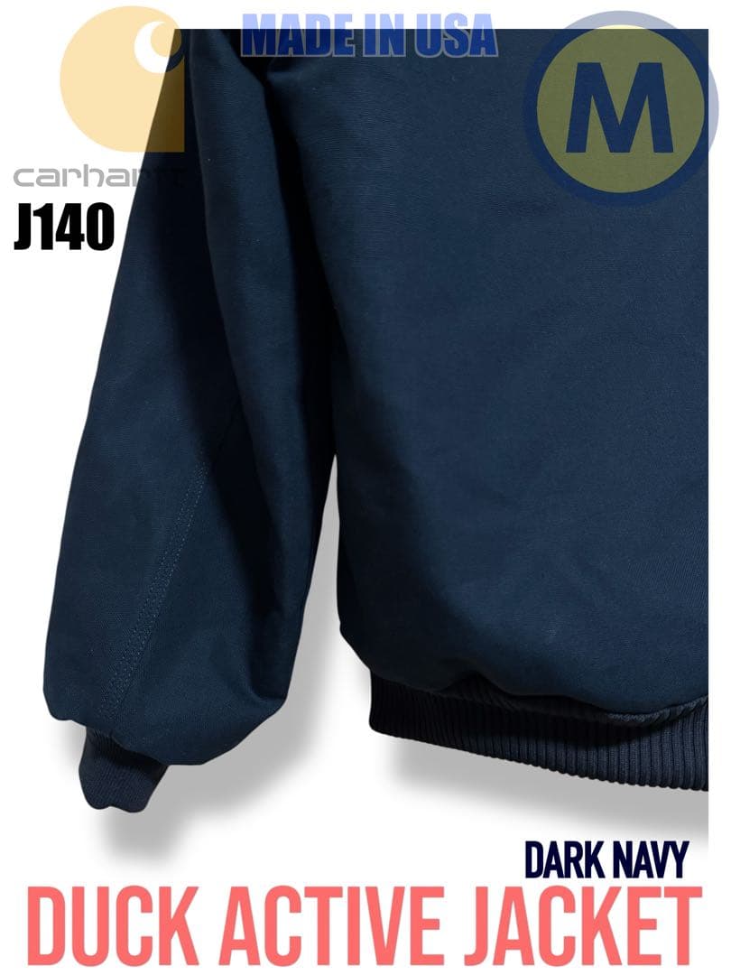 USA製 カーハート アクティブジャケット J140 ダークネイビー Mサイズ