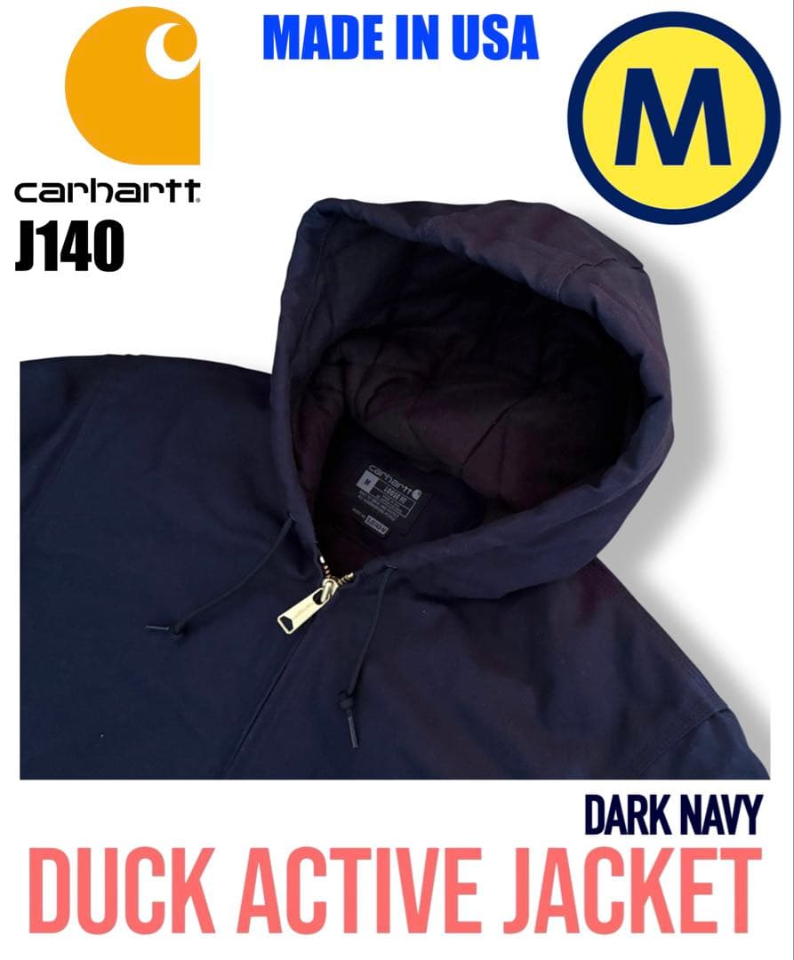 USA製 カーハート アクティブジャケット J140 ダークネイビー Mサイズ