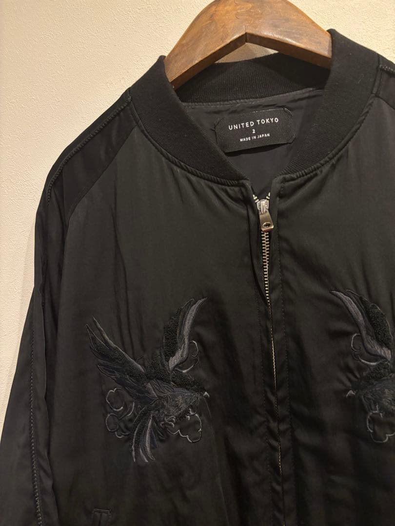UNITED TOKYO エンブロイダリー スーベニアジャケット　スカジャン