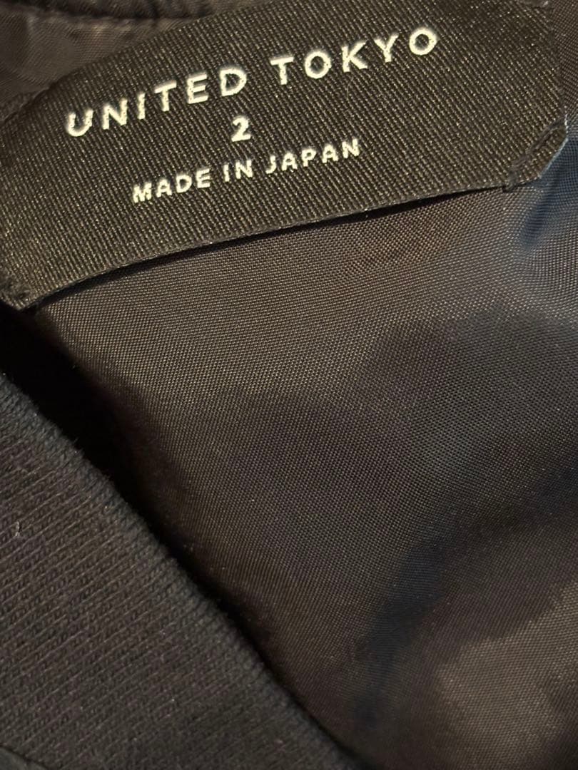 UNITED TOKYO エンブロイダリー スーベニアジャケット　スカジャン