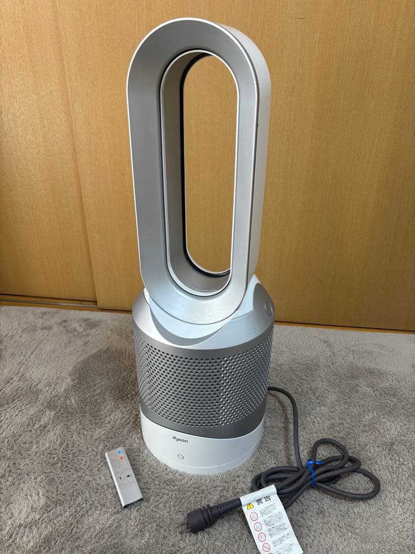 Dyson HP02　Hot+Cool ダイソン ヒーター&クーラー