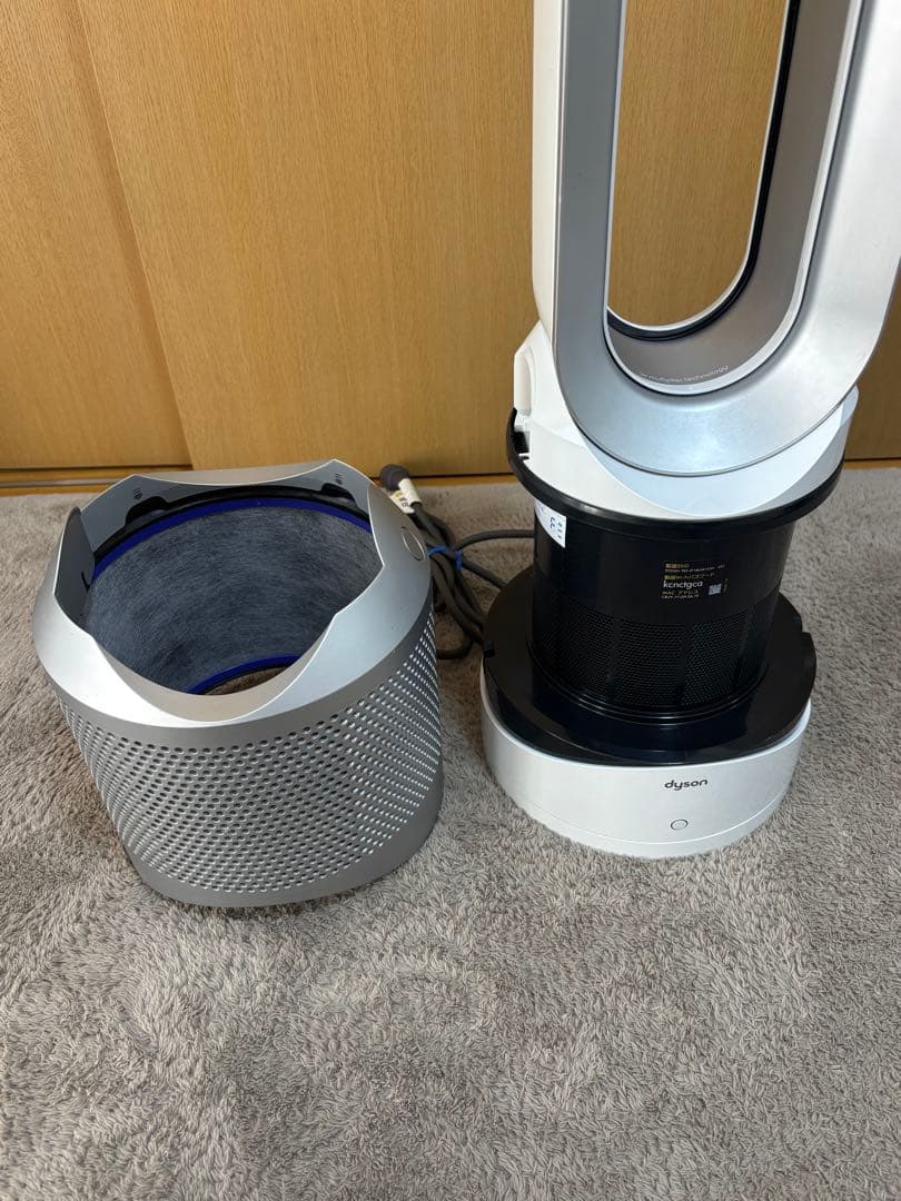 Dyson HP02　Hot+Cool ダイソン ヒーター&クーラー