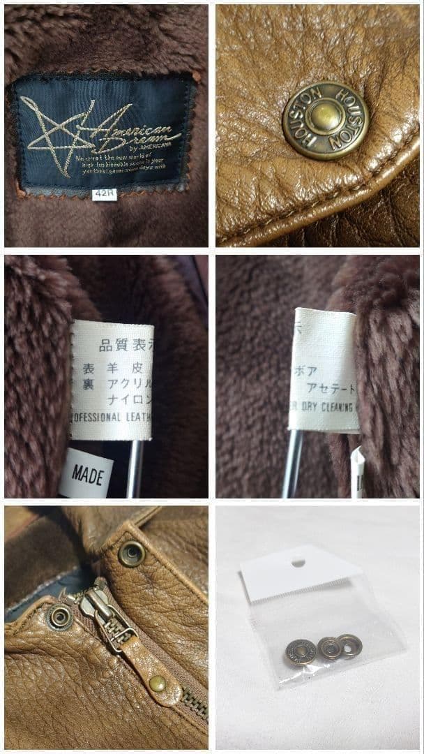 フライトジャケット リアルレザー 羊革 G-1 A-2 ライナー ブラウン 42