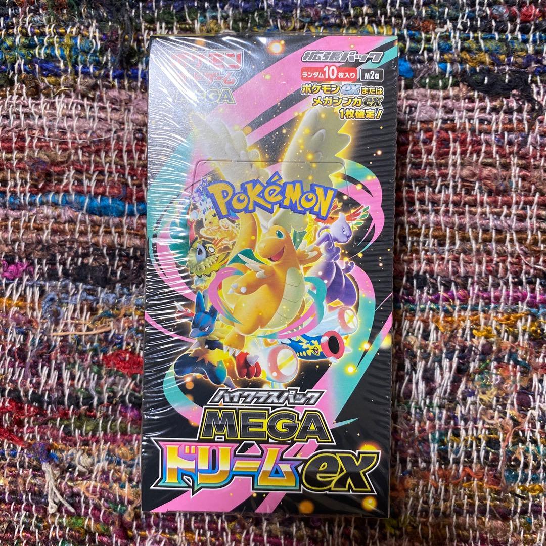 ポケモン MEGAドリームEX 1ボックス