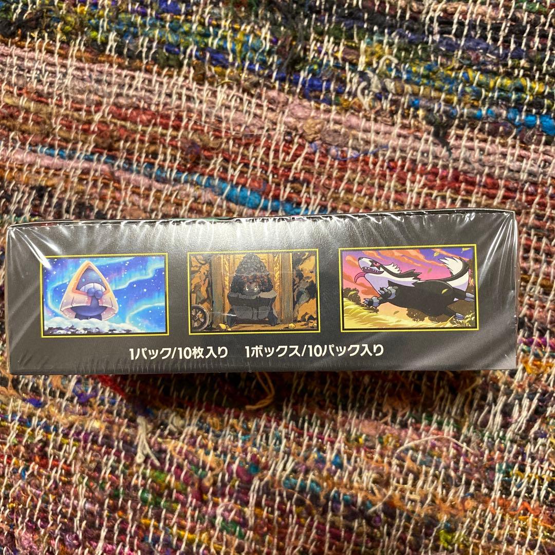 ポケモン MEGAドリームEX 1ボックス