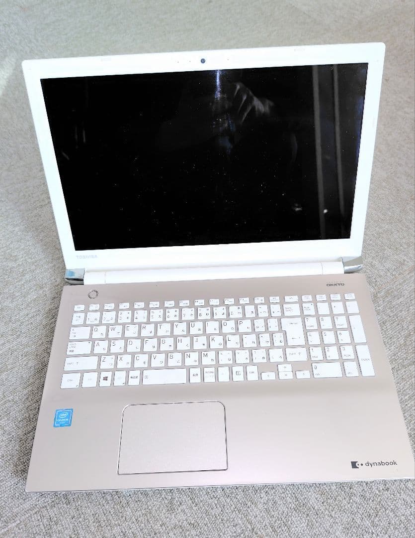 15.6インチ ノートパソコン TOSHIBA dynabook AZ25/BG