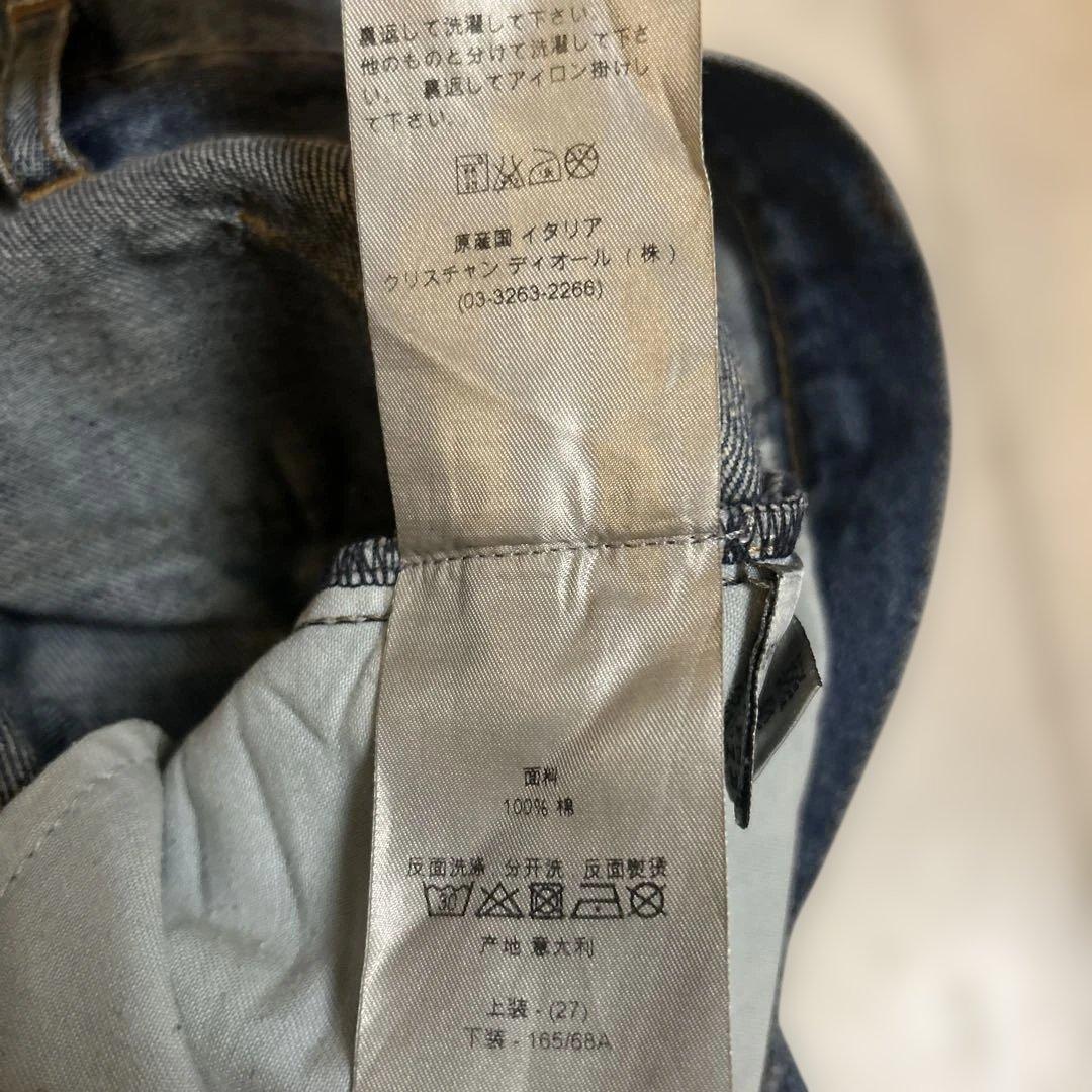 ディオールオムデニムパンツJAKE27インチ