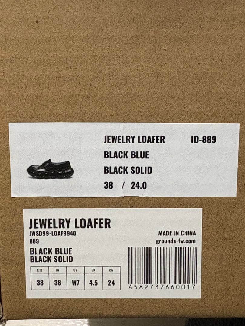 靴 grounds JEWELRY LOAFER ENAMEL BLACK