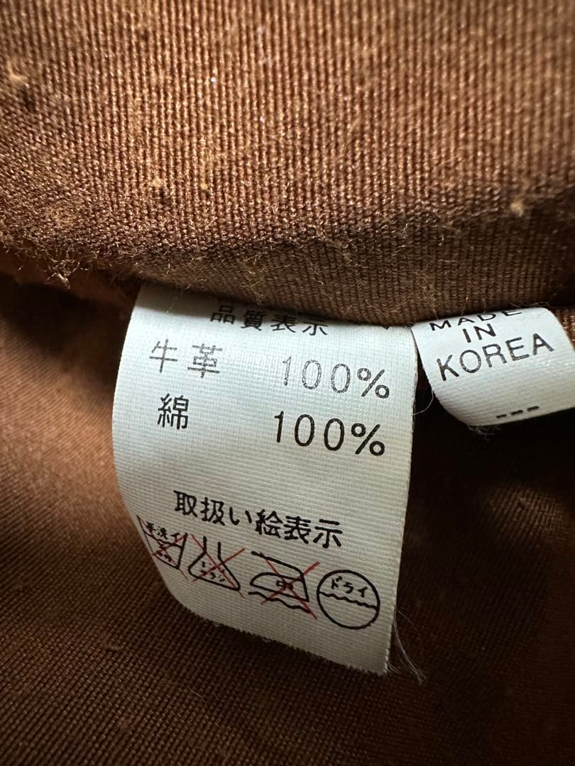 FREEDOM レザージャケット サイズ42 ブラウン