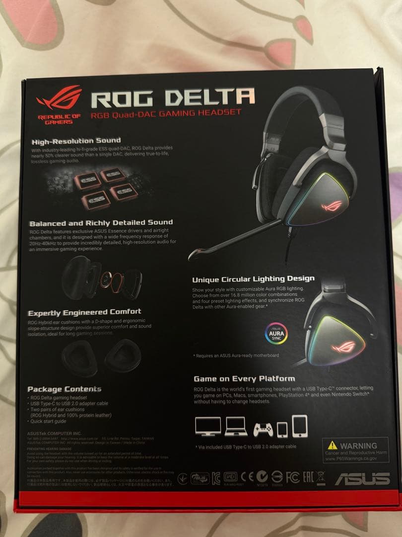 ROG DELTA ゲーミングヘッドセット