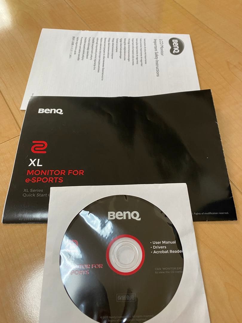 BenQ ZOWIEゲーミングモニター 24インチ 144Hz1ms