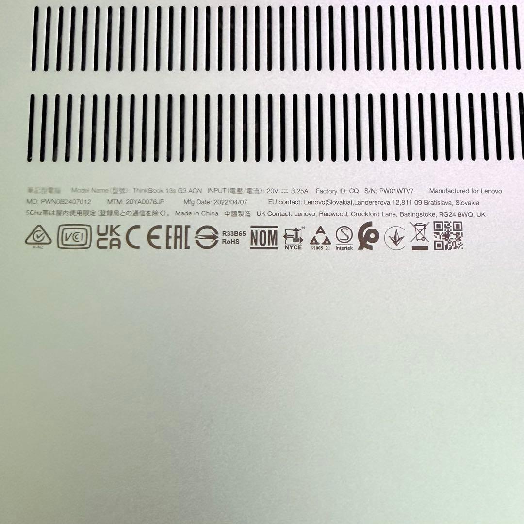 Lenovo ThinkBook 13s G3 ACN 本体のみ