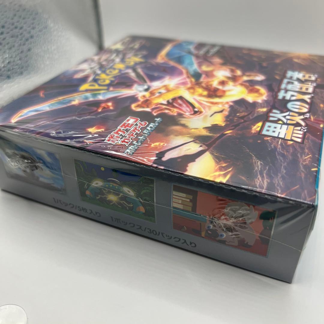 ポケモンカード 黒炎の支配者 未開封 BOX シュリンク付き