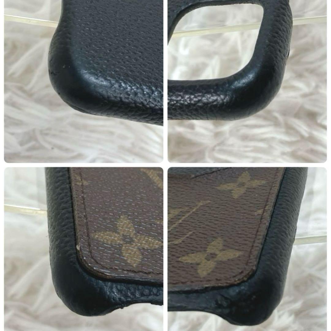 ✨ルイヴィトン iPhoneケース 11Pro プロ モノグラム バンパー 本物