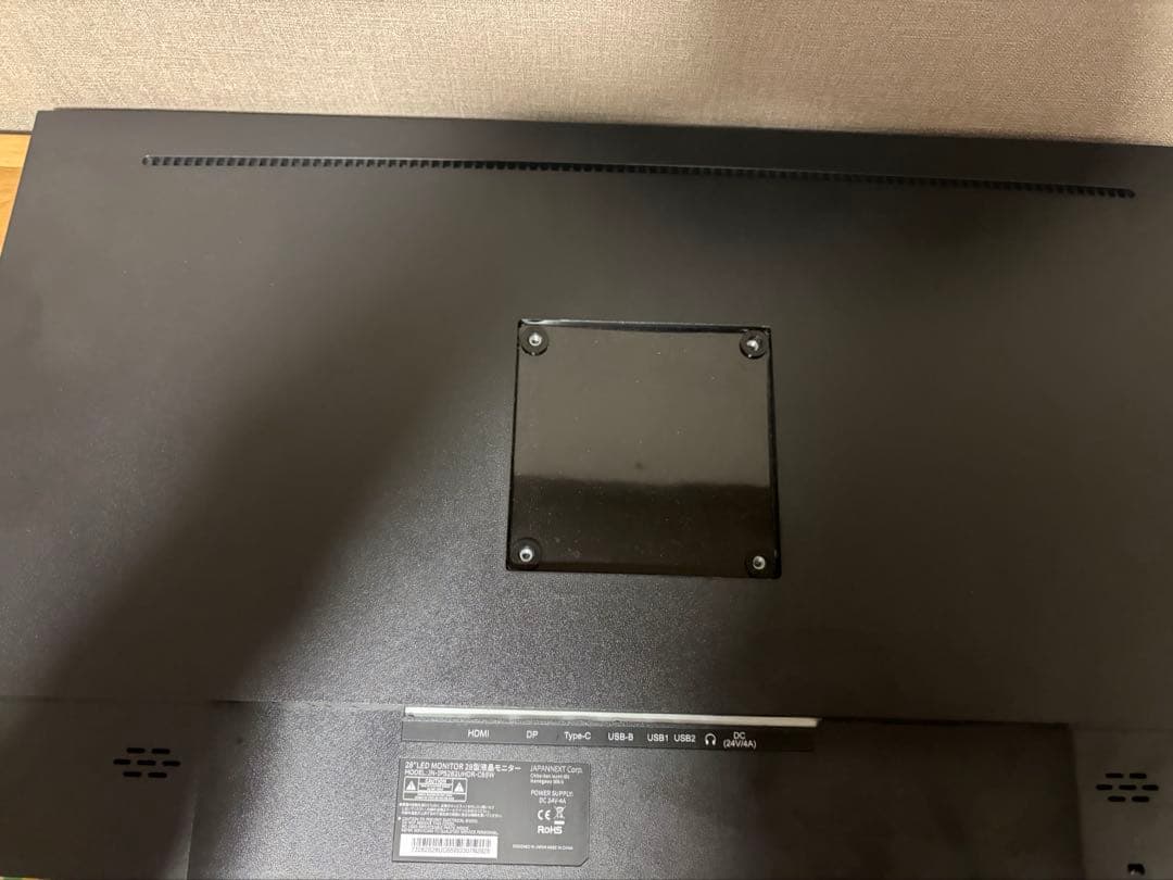 JAPANNEXT 28型液晶モニター 本体