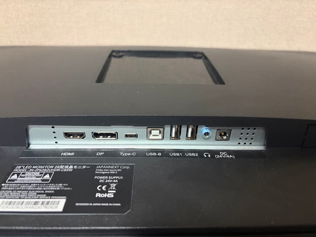 JAPANNEXT 28型液晶モニター 本体