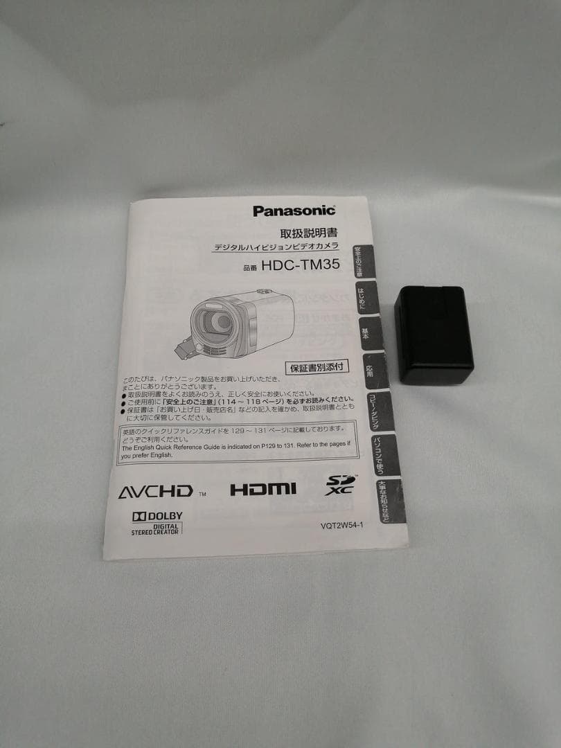 PANASONIC HDC-TM35 ハンディーカム