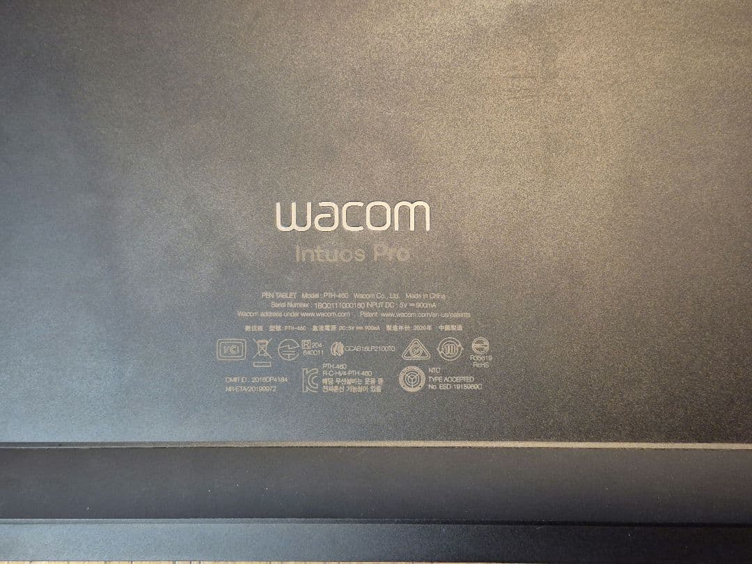 液タブ・ペンタブ Wacom Intuos Pro Small PTH-460