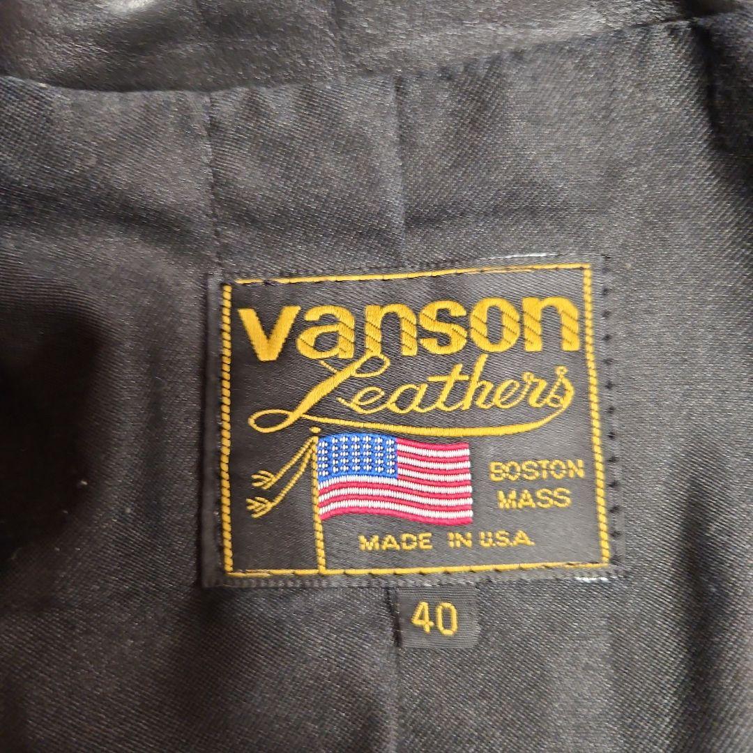 バンソン　ライダース　エンフィールド