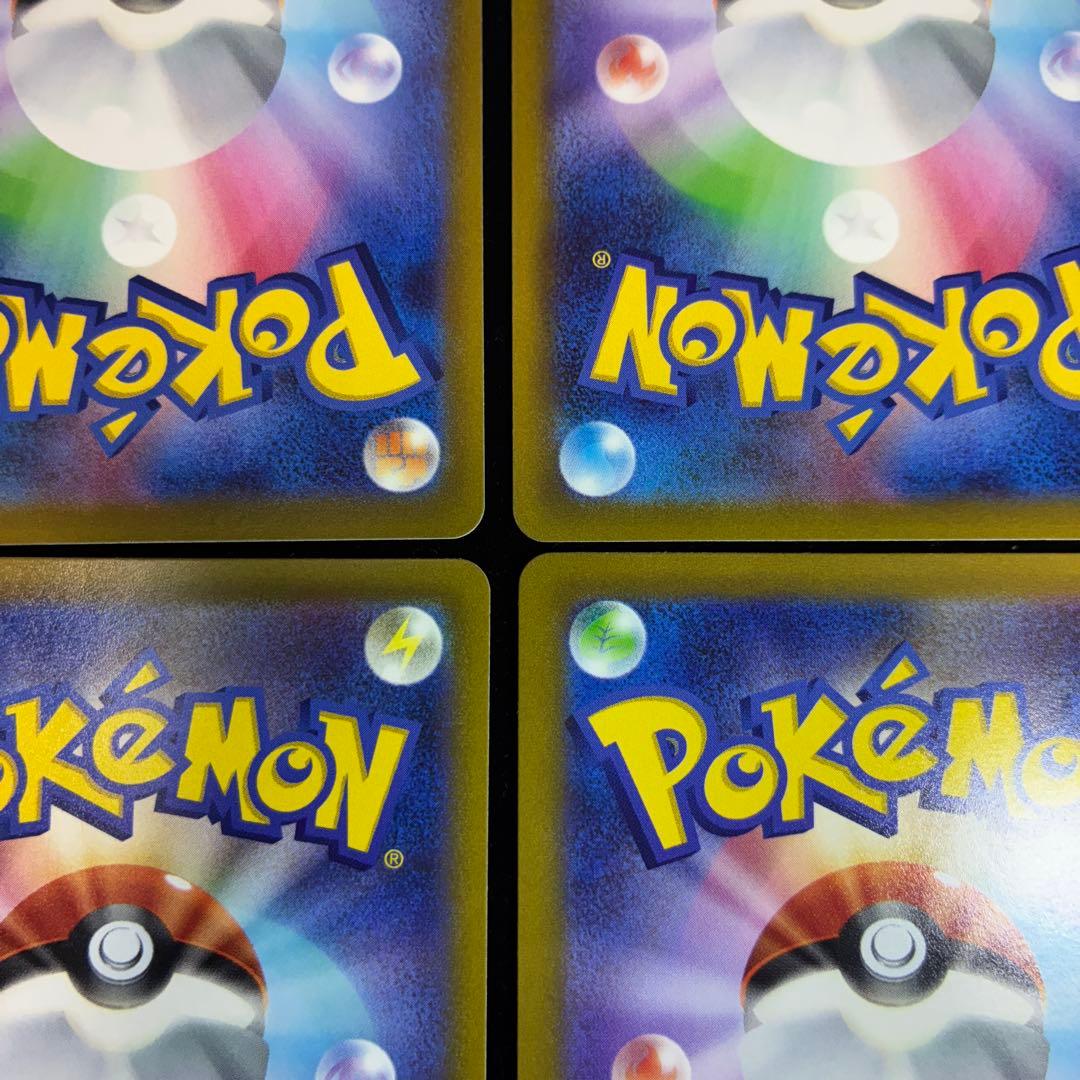 【高騰中】【24時間以内発送】ゲッコウガ　339 2022イラストレーション