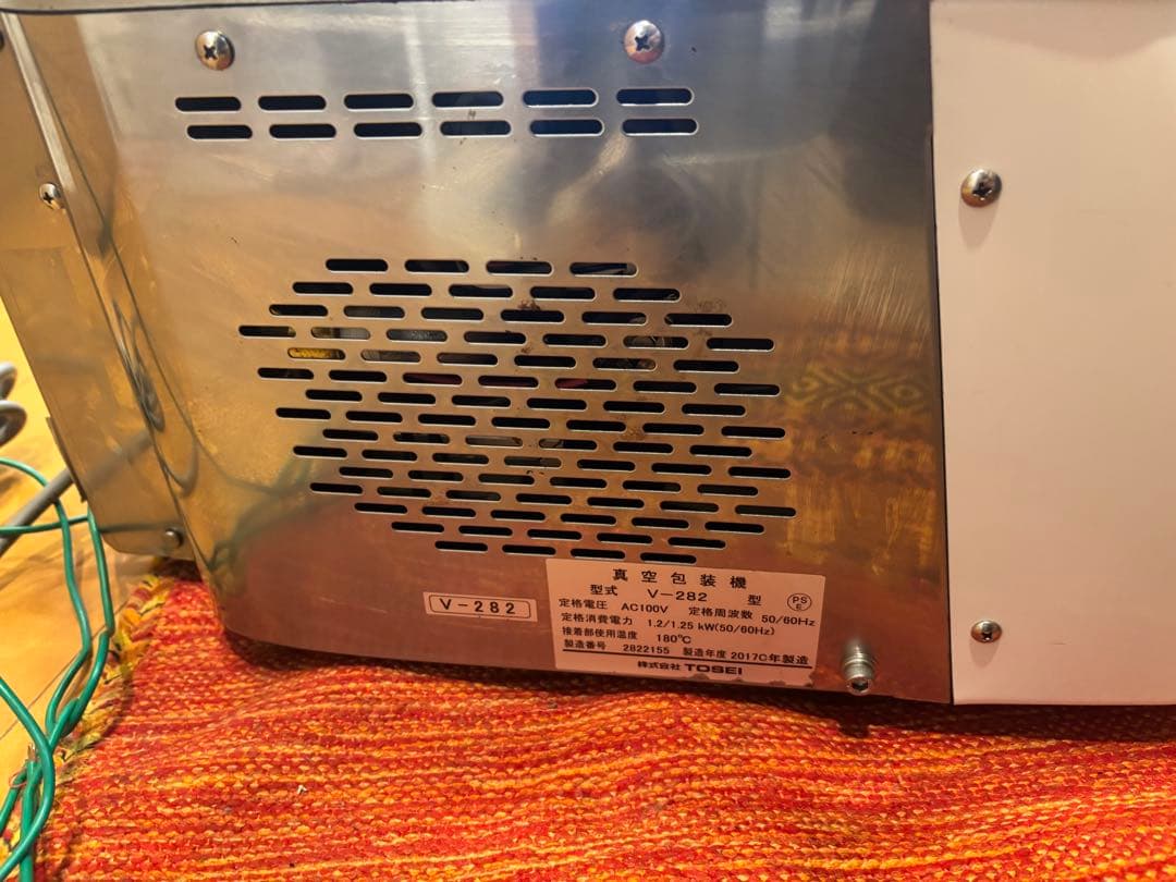 TOSEI 真空包装機 V-282 卓上型 TOSPACK