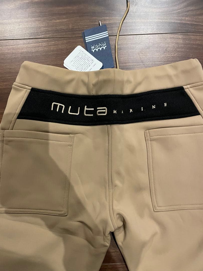 ムータマリン ジョガーパンツ ボンディング生地 Sサイズ