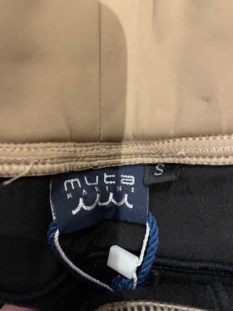 ムータマリン ジョガーパンツ ボンディング生地 Sサイズ