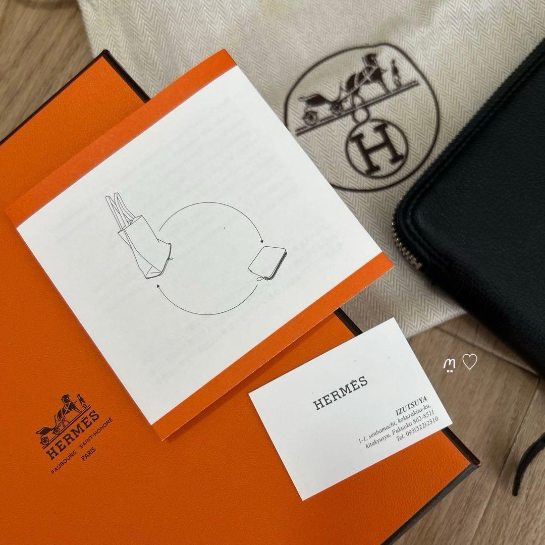 HERMESエルメス　シルキーポップ　ボルデュックリボン　携帯サブエコバッグ