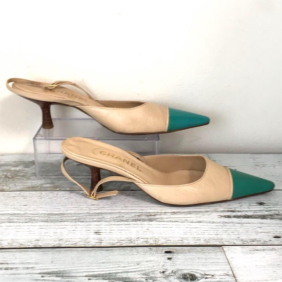 CHANEL シャネル バイカラーレザーパンプス C16