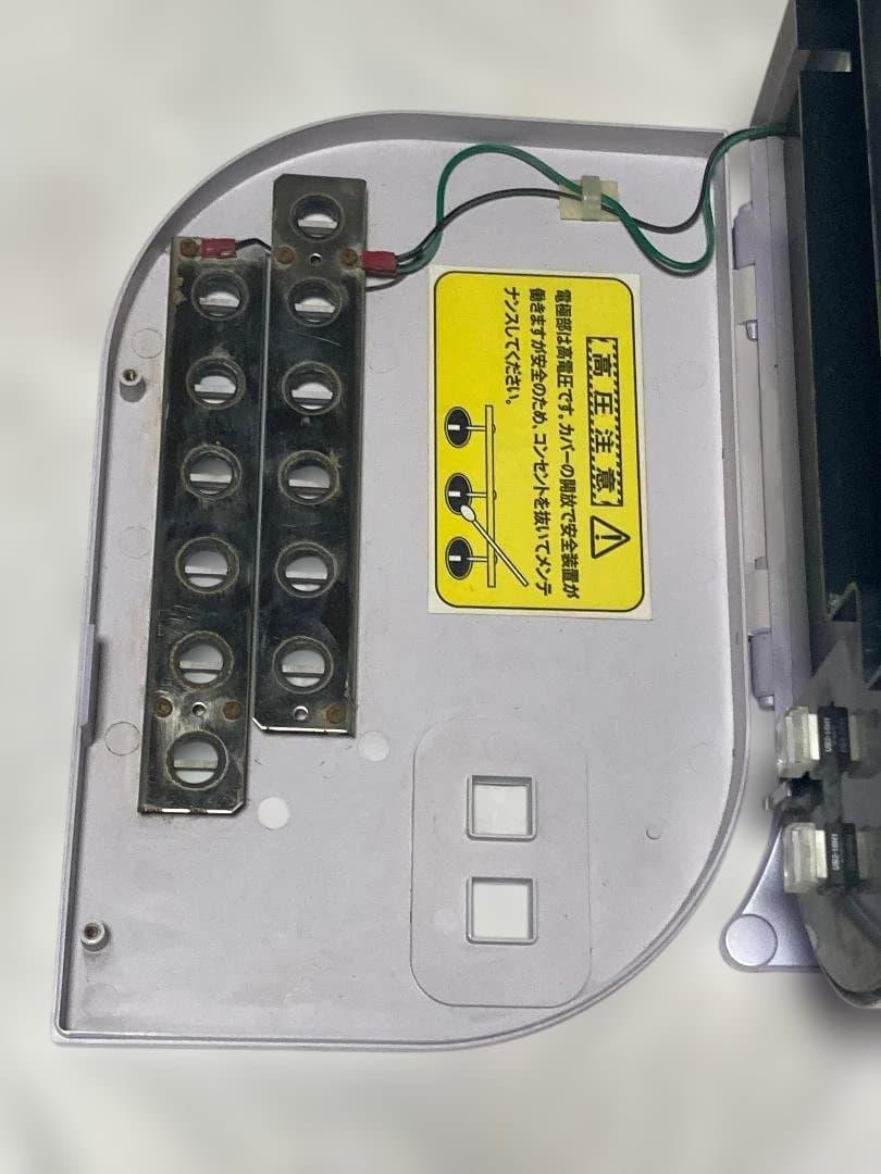 TAKION MEDIC イオン発生器