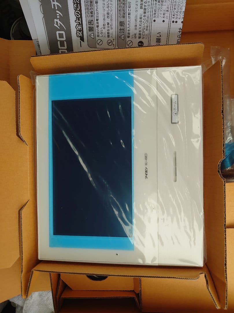 アイホン WJ-4MED-T ROCOタッチ7 モニター付親機