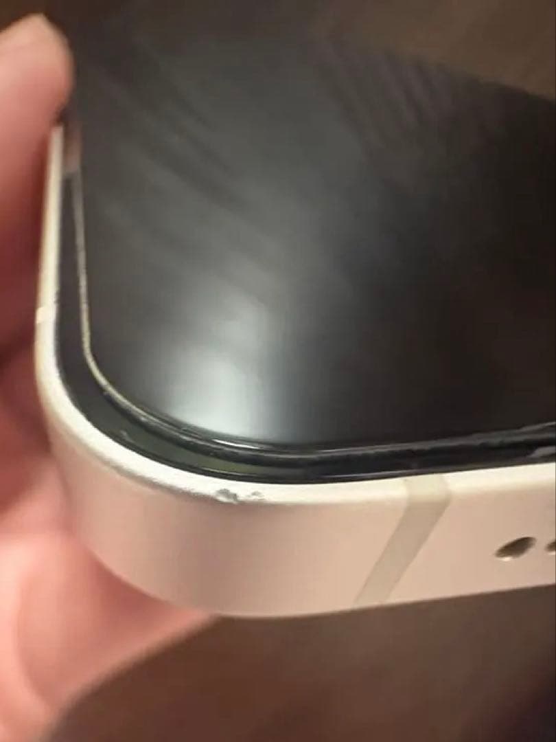 Apple iPhone13mini 128GB スターライト simフリー