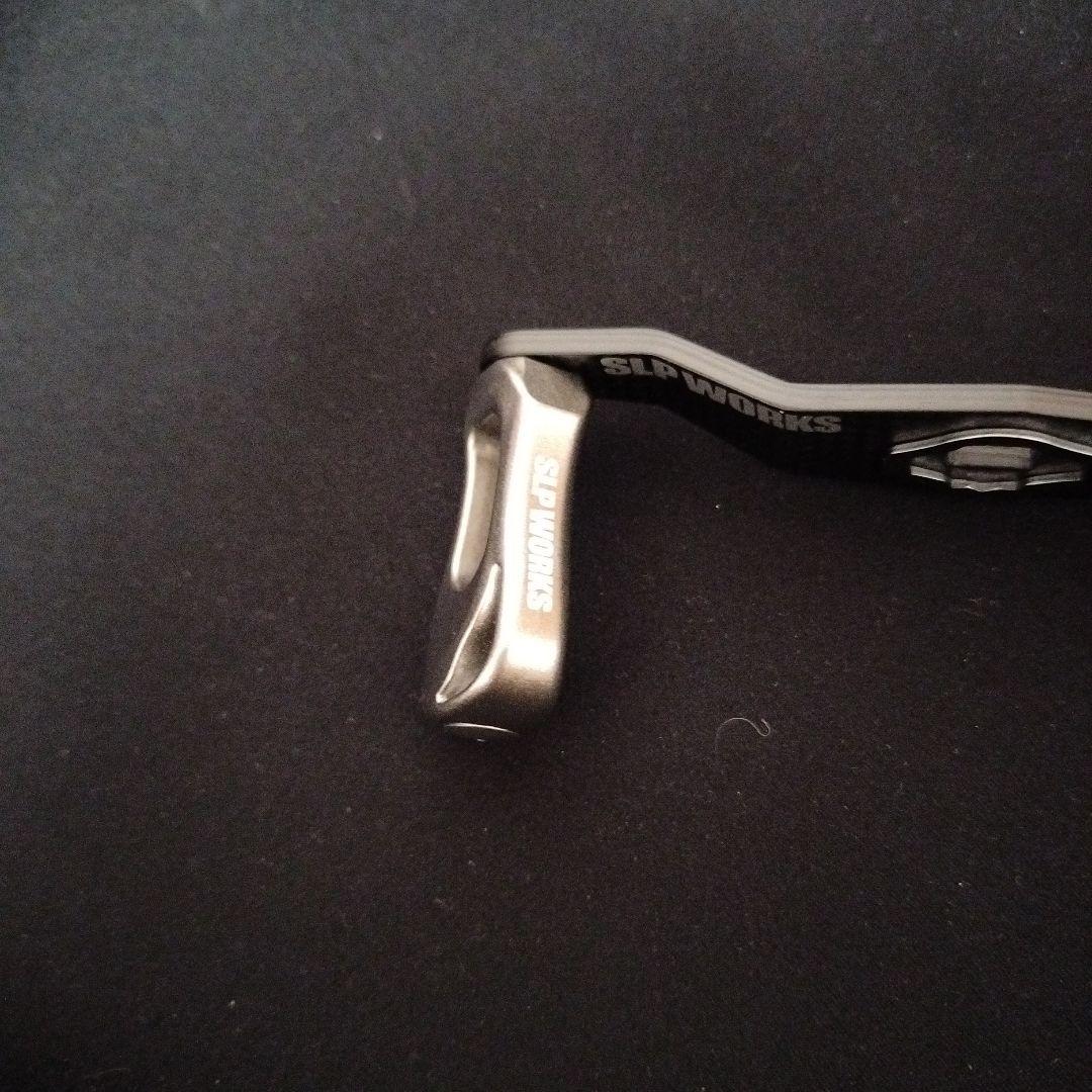 SLP WORKS RCS 90ミリ カーボンクランクハンドル