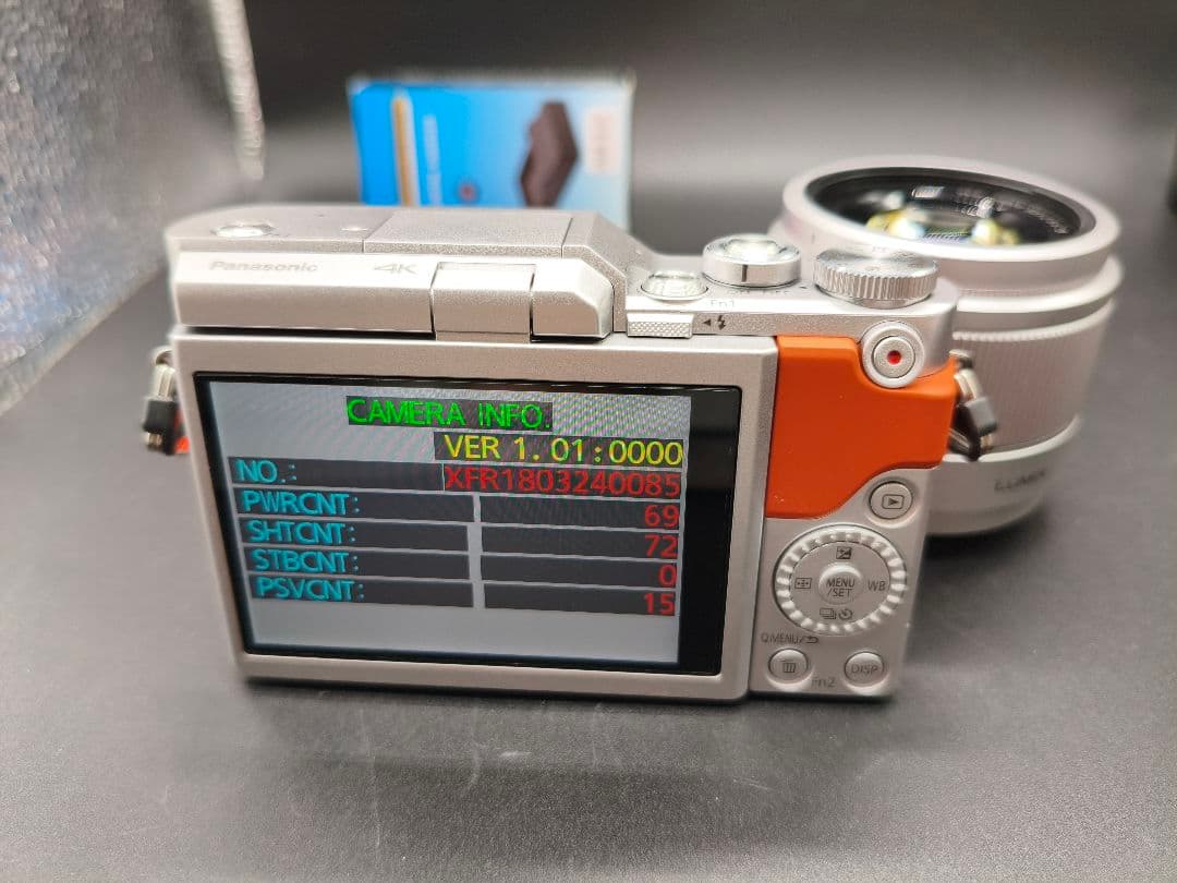 ほぼ未使用 DC-GF10 LUMIX レンズセット オレンジ