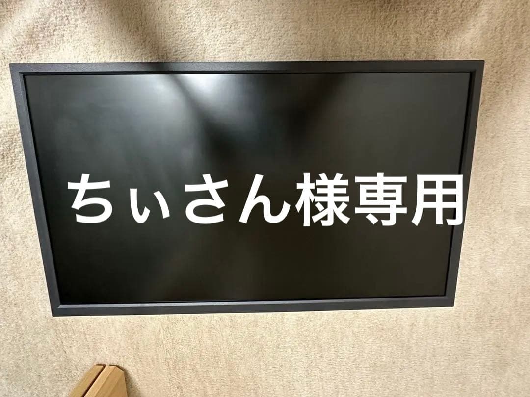 ディスプレイ・モニター本体 BenQ ZOWIE XL2546K