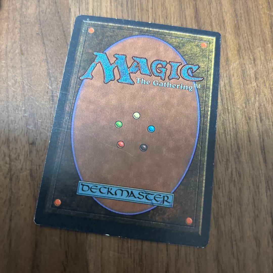 MTG 狂暴化 Berserk アンリミテッド 英語　2ed